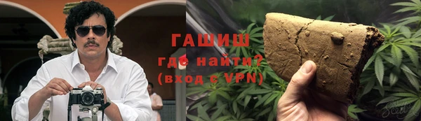 прущие грибы Алексин
