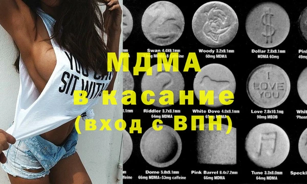 Альфа ПВП Алзамай