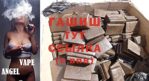 кокаин премиум Алексеевка