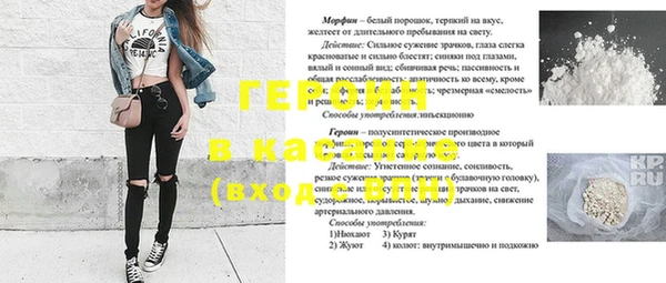 Альфа ПВП Алзамай