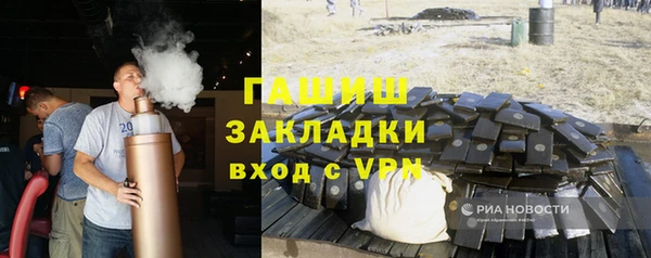 прущие грибы Алексин