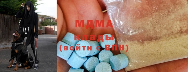 Альфа ПВП Алзамай