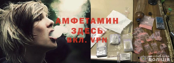 кокаин премиум Алексеевка